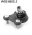 Опора шаровая SKF VKDS 815516 (фото 1)