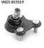 Опора шаровая SKF VKDS 815519 (фото 1)