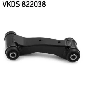 Важіль підвіски, підвіска коліс SKF VKDS 822038