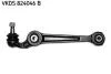 Рычаг перед ниж рычаг /0524-M6 (шт.) SKF VKDS824046B (фото 1)