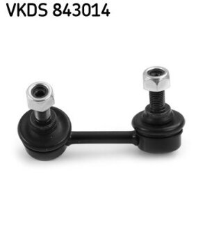 HONDA тяга стабілізатора передн.прав. Accord 98- SKF VKDS843014