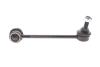 Тяга стабілізатора SKF VKDS844015 (фото 1)