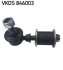 Тяга/стійка, стабілізатор SKF VKDS 846003 (фото 1)