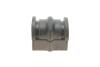 Втулка стабілізатора SKF VKDS852012 (фото 1)