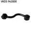 Тяга стабілізатора NISSAN Juke/Qashqai/X-Trail \'\'RL \'\'13>> SKF VKDS 942000 (фото 1)