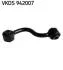 Тяга стабілізатора NISSAN Juke/Qashqai/X-Trail \'\'RR \'\'13>> SKF VKDS 942007 (фото 1)