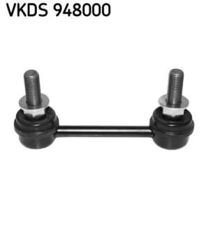 SUBARU тяга стабілізатора задн.Legacy 03- SKF VKDS948000