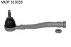 PEUGEOT Наконечник лев.208 12- SKF VKDY 313033 (фото 1)