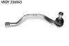Накінечник рульової тяги RENAULT Laguna III \'\'FR \'\'07-15 SKF VKDY 316043 (фото 1)
