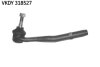 BMW наконечник рулів.тяги лів.5 E39 96- SKF VKDY318527 (фото 1)