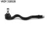 BMW наконечник рул тяги лів. E46 SKF VKDY318528 (фото 1)