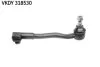 BMW Наконечник рулевой тяги прав. E38 94- SKF VKDY 318530 (фото 1)