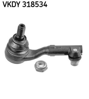 Наконечник, поперечна кермова тяга SKF VKDY 318534