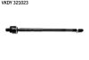 Рульова тяга(без наконечника) SKF VKDY321023 (фото 1)