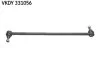 Рульова тяга(з наконечником) SKF VKDY331056 (фото 1)