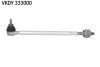Поперечна кермова тяга SKF VKDY333000 (фото 1)