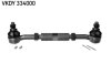 Рульова тяга(з наконечником) SKF VKDY334000 (фото 1)