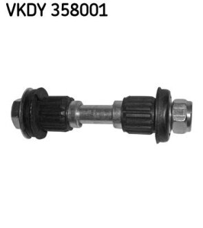 Проміжний важіль рульового приводу SKF VKDY 358001