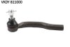 Наконечник, поперечна кермова тяга SKF VKDY 811000 (фото 1)