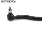 Наконечник, поперечна кермова тяга SKF VKDY 811006 (фото 1)
