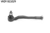 Наконечник, поперечна кермова тяга SKF VKDY 811029 (фото 1)