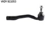 Наконечник, поперечна кермова тяга SKF VKDY 811053 (фото 1)
