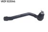 Наконечник, поперечна кермова тяга SKF VKDY 815046 (фото 1)