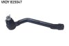 Наконечник, поперечна кермова тяга SKF VKDY815047 (фото 1)
