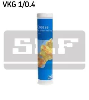 Змазка для підшипника 400 грам SKF VKG 1/0.4