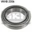 Підшипник маточини SKF VKHB 2306 (фото 1)
