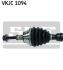 Приводний вал AUDI/SEAT/SKODA/VW &quot;МКПП \&#039;\&#039;R &quot;03&gt;&gt; SKF VKJC 1094 (фото 2)