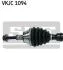 Приводний вал AUDI/SEAT/SKODA/VW "МКПП \'\'R "03>> SKF VKJC 1094 (фото 2)