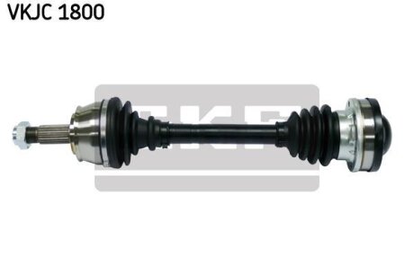 Приводна напіввісь SKF VKJC 1800