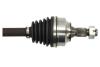 Приводний вал CITROEN/PEUGEOT Berlingo/C4/307/Partner \'\'1.2-2.0 \'\'00>> SKF VKJC 3858 (фото 2)