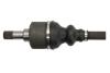 Приводний вал CITROEN/PEUGEOT Berlingo/C4/307/Partner \'\'1.2-2.0 \'\'00>> SKF VKJC 3858 (фото 3)