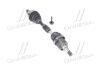 Приводний вал FORD C-Max/Focus "1,4-1,8 "03-12 SKF VKJC 5761 (фото 1)