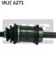 Полуось NISSAN PRIMERA P11 -01 SKF VKJC 6271 (фото 3)