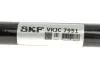 Приводний вал FORD Transit Custom/Transit \'\'2.0-2.2D "FR \'\'13>> SKF VKJC 7951 (фото 5)