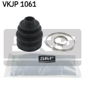 Пильник ШРУС гумовий + змазка SKF VKJP 1061
