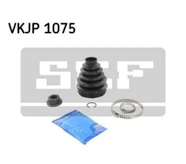 Комплект пильовиків гумових SKF VKJP 1075