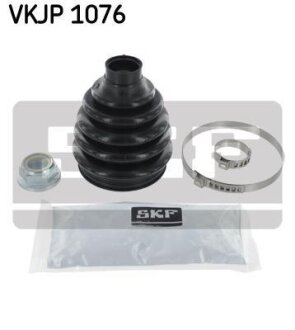 Комплект пильовиків гумових SKF VKJP 1076