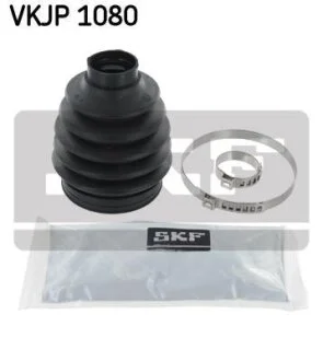 Комплект пильовиків гумових SKF VKJP 1080