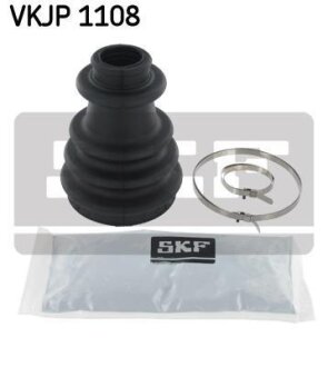 Комплект пильовиків гумових SKF VKJP 1108