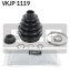 Комплект пильовиків гумових SKF VKJP 1119 (фото 1)