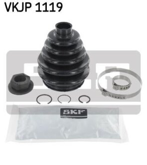 Комплект пильовиків гумових SKF VKJP 1119 (фото 1)