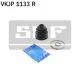 Комплект пильовиків гумових SKF VKJP 1133 R (фото 1)