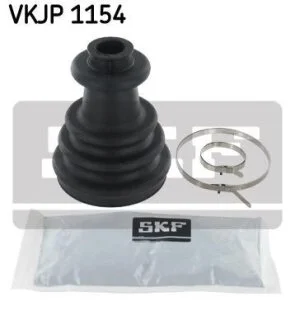 Комплект пильовиків гумових SKF VKJP 1154