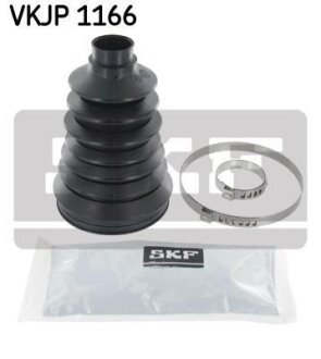 Комплект пильовиків гумових SKF VKJP 1166