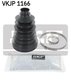 Комплект пильовиків гумових SKF VKJP 1166