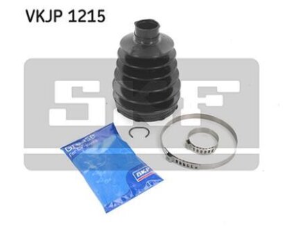 Комплект пильовиків гумових SKF VKJP 1215